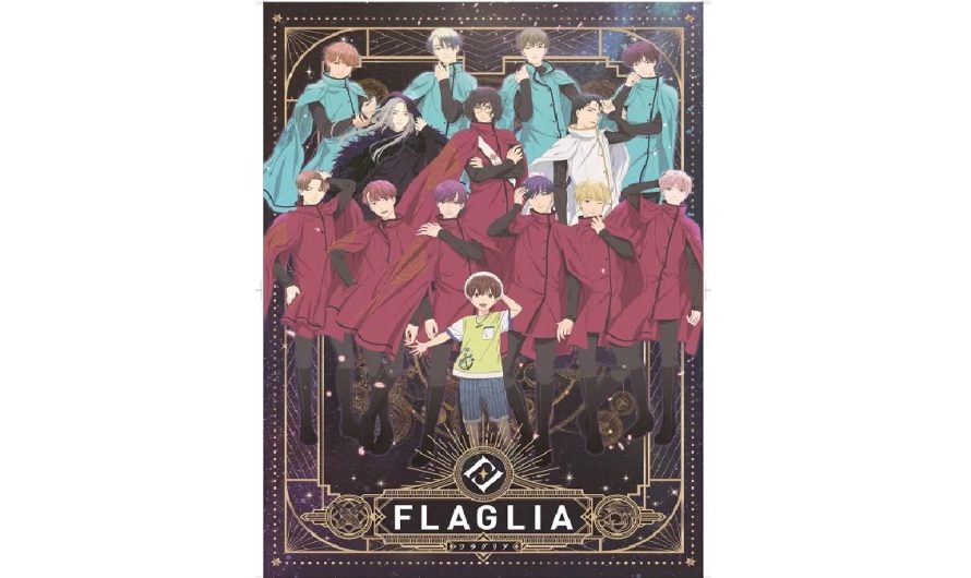 Flaglia Anime Musical Project Announced