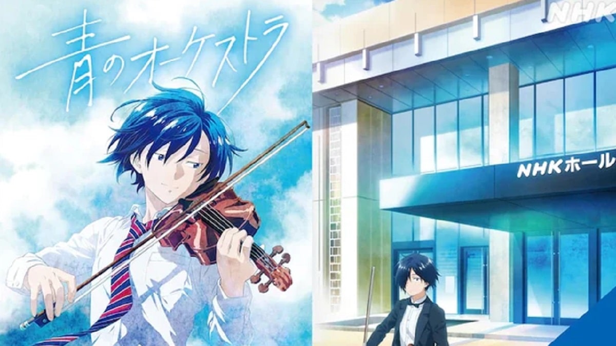 Blue Orchestra Anime Promo