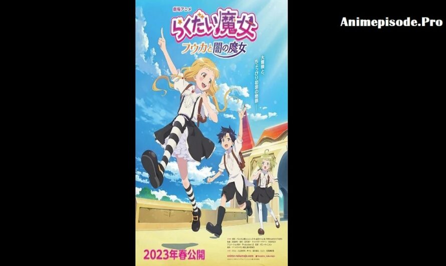 The Klutzy Witch Anime Film Reveals Cast and Characters