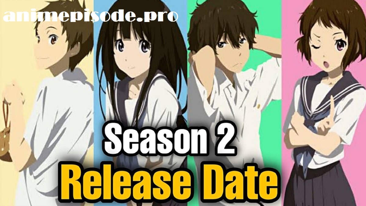 Hyouka Season 2 Release Date