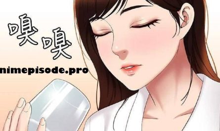 My Daughter’s Friend Chapter 81 Release Date