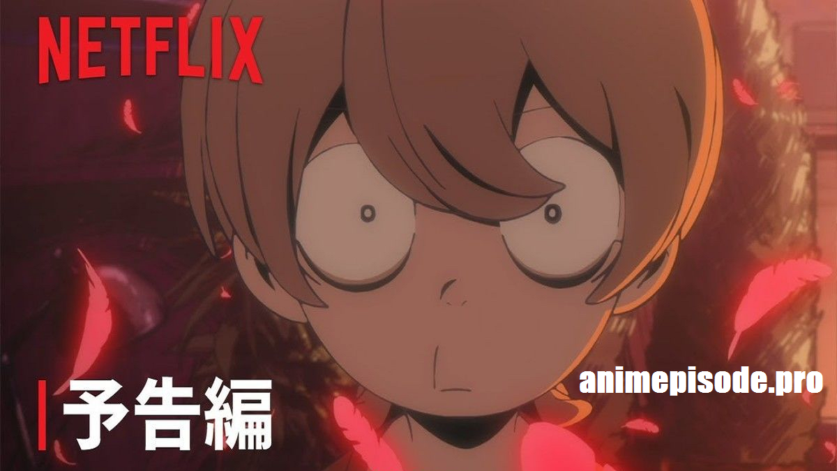 New Akuma Kun Anime Release Date